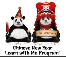 Panda Express Program w230 h230 FREE Panda Express Chinese New Year Learn With Me Program Kit