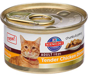 Hills Tender Dinner Cat Food FREE Can of Hills Tender Dinner Cat Food at Petco