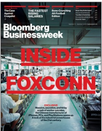 Bloomberg Magazine w270 h270 FREE Issue of The NEW Bloomberg Businessweek Magazine