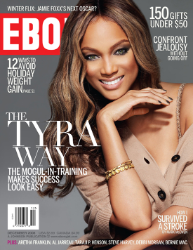 Ebony Magazine  FREE Ebony Magazine Subscription=P&G Coupons