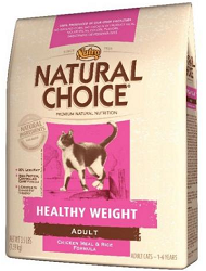 Nutro Natural Choice Dry Food $5 off Nutro Natural Choice Dry Food for Dogs Coupon