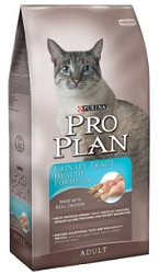 Purina Pro Plan Dry Cat Food $5 off Purina Pro Plan Dry Cat Food Coupon
