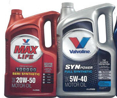 Valvoline Motor Oil $6.00 off Five Quarts of ANY Valvoline Motor Oil Coupon