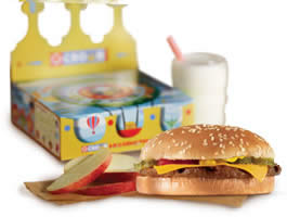 burger-king-kids-meal
