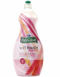Palmolive Soft Touch Dish Liquid Soap $0.50 off Palmolive Soft Touch Dish Liquid Soap Coupon