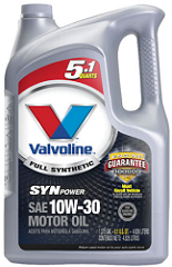 Valvoline Motor Oil 51 Jug2 $4 off Valvoline Motor Oil 5 Quart Jug Coupon