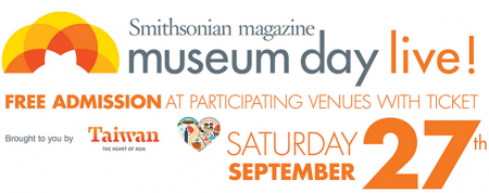 free-museum-admission-day