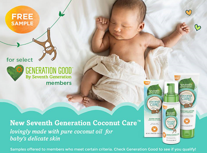 free-seventh-generation-coconut-care-sample
